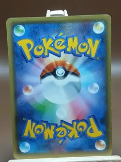MP Pokemon Mankey 024/054 Cruel Traitor XY11 Japanese - Image 2