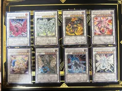 Yugioh Signer Dragons Ultimate Set of 8 Japanese Stardust Black Rose - Image 1