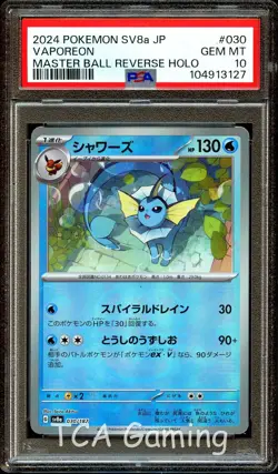 PSA 10 GEM MINT Vaporeon 030/187 MASTER BALL REVERSE HOLO Japanese Pokemon Card - Image 1