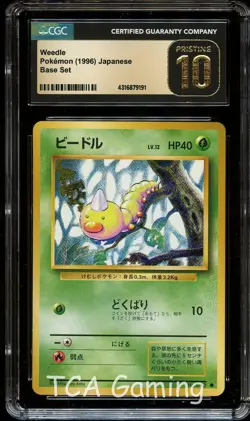 CGC 10 PRISTINE Weedle No 013 Base Set Japanese Pokemon Card 191 - Image 1
