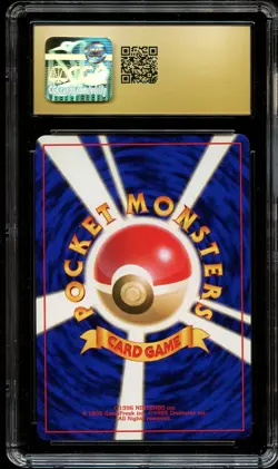 CGC 10 PRISTINE Weedle No 013 Base Set Japanese Pokemon Card 191 - Image 3