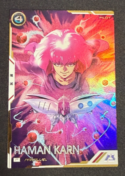 Gundam ARSENAL BASE Card Haman Karn BANDAI JAPAN UT06-043(P) Special Card - Image 1