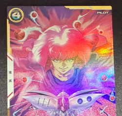 Gundam ARSENAL BASE Card Haman Karn BANDAI JAPAN UT06-043(P) Special Card - Image 3