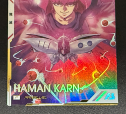 Gundam ARSENAL BASE Card Haman Karn BANDAI JAPAN UT06-043(P) Special Card - Image 4