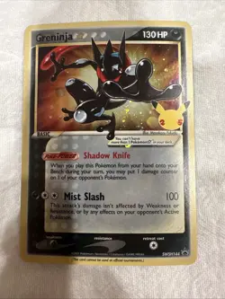 Pokemon TCG Greninja Gold Star Holo Black Star Promos Celebrations Card SWSH144 - Image 1