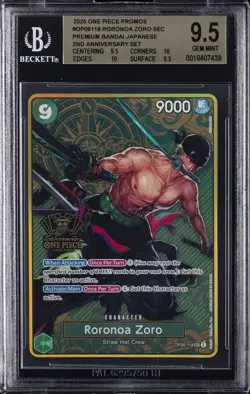 2025 ONE PIECE PROMO CARDS PREM BANDAI JPN 2ND ANN. SET RORONOA ZORO BGS 9.5 - Image 1