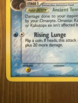 Pokemon TCG Omanyte EX Legend Maker Card 60/92 Common - Gem Mint Condition - Image 4