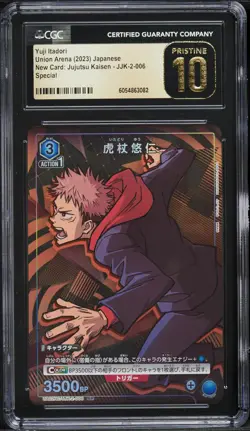 2023 Union Arena Japanese New Card Jujutsu Kaisen Yuji Itadori #JJK-2-006 CGC 10 - Image 1