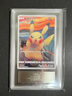 [ARS 9] SCREAM MUNCH Pikachu Japanese Pokemon Card 288/SM-P PROMO 2018 - Image 3
