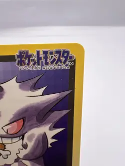 Pokemon Card Gengar Snorlax Bandai Carddass No.094 No.143 1997 Japanese - Image 4