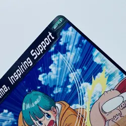Dragon Ball Super Card Game Bulma, Inspiring Support Regular Common Card - Image 4