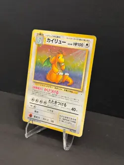 Dragonite No.149 Fossil SWIRL Holo Old Back Vintage Japanese Pokemon Card '97 MP - Image 2