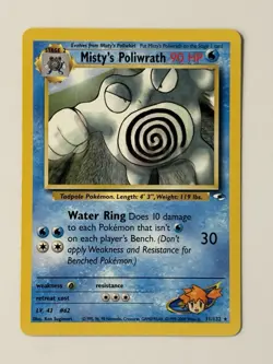 Misty’s Poliwrath 31/132 Gym Heroes Unlimited Pokemon Card TCG LP - Image 1