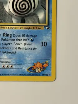 Misty’s Poliwrath 31/132 Gym Heroes Unlimited Pokemon Card TCG LP - Image 2