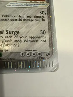 Aggron ex 95/100 EX Sandstorm Holo Rare Pokemon Trading Card - Image 5