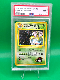 Pokemon Card Erika's Venusaur Holo 1999 Gym 2 Japanese - PSA 9 NEW CERT - Image 1