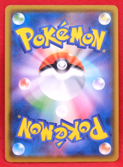 Sabrina and Brycen GYM Promo 142/S-P 2020 Nintendo Pokemon Card Japanese F/S - Image 2