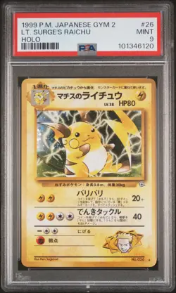 1999 POKEMON JPN GYM 2 #26 LT. SURGE'S RAICHU-HOLO PSA 9 - Image 1