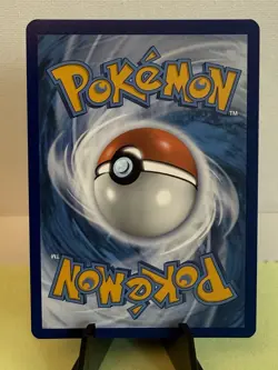 Pokemon TCG: Scarlet & Violet Base Set Iron Treads ex 248/198 SIR NM - Image 3