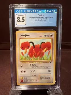 Pinsir, Doduo, Nidoran Vending Series 1 CGC 8.5 Pokemon Japanese 1998 - Image 4