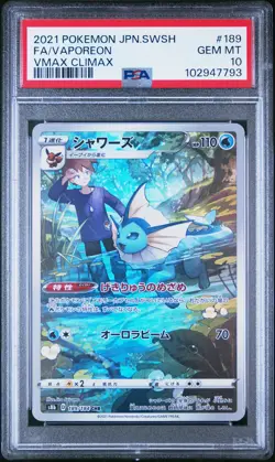 2021 POKEMON JPN SWORD & SHIELD VMAX CLIMAX #189 FULL ART/VAPOREON PSA 10 - Image 1