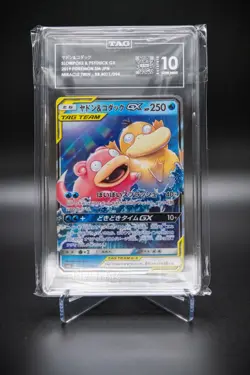 Slowpoke & Psyduck GX 2019 Japanese Pokemon SM Miracle Twin RR #011/094 TAG 10 - Image 1