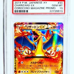 Pokemon Xy Charizard Ex Holo Corocoro Comics Promo Psa 10 - Image 1
