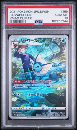2021 POKEMON JAPANESE SWORD & SHIELD VMAX CLIMAX #189 FULL ART/VAPOREON PSA 10 - Image 1