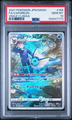 2021 POKEMON JAPANESE SWORD & SHIELD VMAX CLIMAX #189 FULL ART/VAPOREON PSA 10 - Image 1