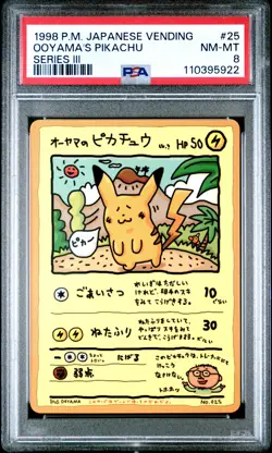 1998 POKEMON JAPANESE VENDING SERIES III #25 OOYAMA'S PIKACHU PSA 8 - Image 1