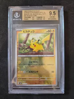 Pokemon 151, Pikachu Master Ball Foil, SV2A 025/165, Beckett BGS 9.5, Jap - Image 1
