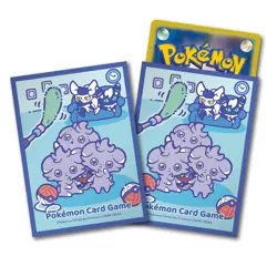 Espurr Nonbirijarashi 64 Sleeves Japanese Pokemon Official Deck Shield - Image 4