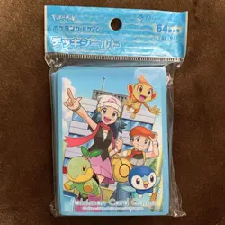 Dawn & Lucas 64 Sleeves Japanese Pokemon Center Exclusive Deck Shield - Image 1