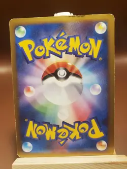 Hippowdon MP 055/090 Pt2 Rising Rivals Pokemon Card Japanese US SELLER - Image 2