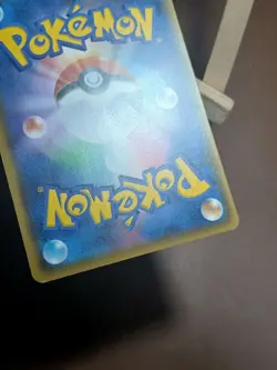 LP Pokemon 2017 Wonder Energy Best of XY 170/171 Japanese Card - Image 4