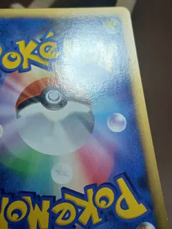 HP Gulpin 044/090 Pt4 Advent of Arceus Common Heavy Played Japanese Pokemon Card - Image 4