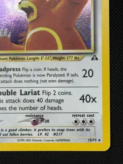 Pokemon TCG Neo Discovery Ursaring Card 15/75 Holo Rare Unlimited NM - Image 5
