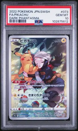 2022 Pokemon Japanese Dark Phantasma Pikachu Card 073/071 PSA 10 - Image 1