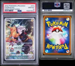 2022 Pokemon Japanese Dark Phantasma Pikachu Card 073/071 PSA 10 - Image 3