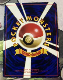 Doduo No.084 Vending Series 1 Old back Vintage Glossy Japanese Pokemon Card - Image 3