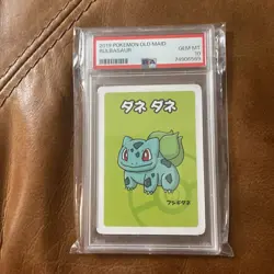 PSA 10 BULBASAUR Old Maid Babanuki Japanese Pokemon Center Exclusive Card 2019 - Image 1