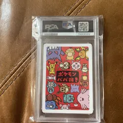 PSA 10 BULBASAUR Old Maid Babanuki Japanese Pokemon Center Exclusive Card 2019 - Image 2