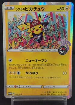 Shibuya Pikachu 002/S-P Tokyo Promo Holo Mp Japanese Pokemon Card 2019 - Image 1