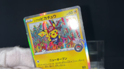 Shibuya Pikachu 002/S-P Tokyo Promo Holo Mp Japanese Pokemon Card 2019 - Image 2