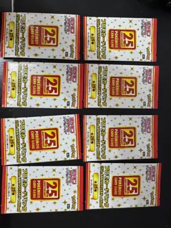 Pokemon Celebrations Card Japanese Promo Pack 25th Anniversary s8a-p US SELLER - Image 2