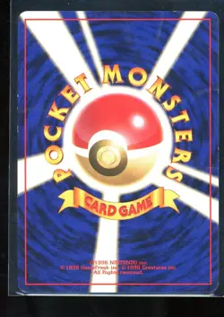 Sabrina's Jynx No.124 Banned Artwork Gym Challenge 1996 Japanese Pokemon Card MP - Image 2