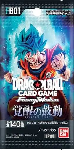 BANDAI Dragon Ball Super Card Game Fusion World Booster Pack Awakening Heartbeat - Image 2