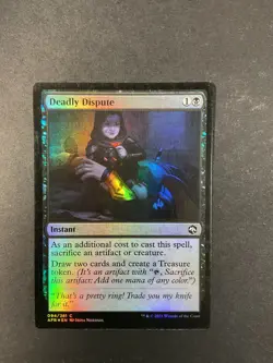 Deadly Dispute - Foil - Adventures in the Forgotten Realm - Magic - MTG - Image 1
