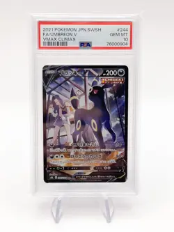 PSA 10 GEM MINT Pokemon Umbreon V 244/184 Vmax Climax Japanese - Image 1