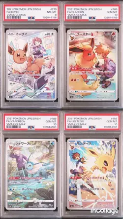 PSA 10 SEQ Eevee Flareon Vaporeon Jolteon CHR set Vmax Climax Pokemon Japanese - Image 1